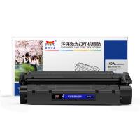 扬帆耐立YFHC Q5949A/308黑鼓(带芯片) 适用于...