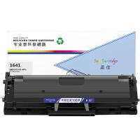 盈佳YJ LD1641/LJ1680黑鼓(带芯片) 适用于：...