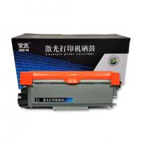 首复 M228 粉盒 适用富士施乐M228B M228BF ...