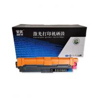 首复 TN283M 红色粉盒 适用兄弟3160CDW 319...